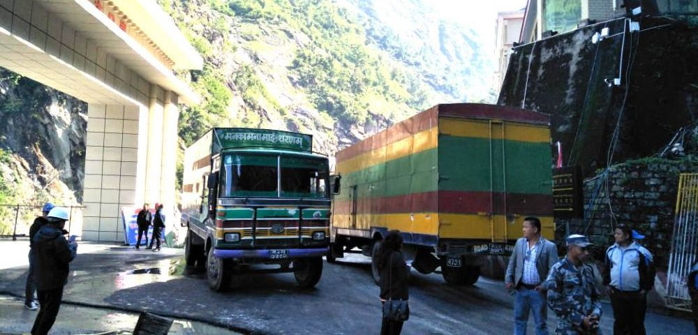चार वर्षपछि खुल्याे ताताेपानी नाका