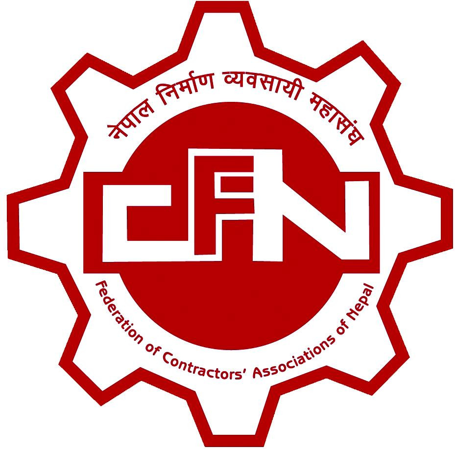 निर्माण व्यवसायी महासंघले बुधबार राष्ट्रिय भेला गर्ने