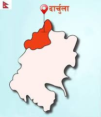 दार्चुला घटना - आजदेखि अनुसन्धान सुरु
