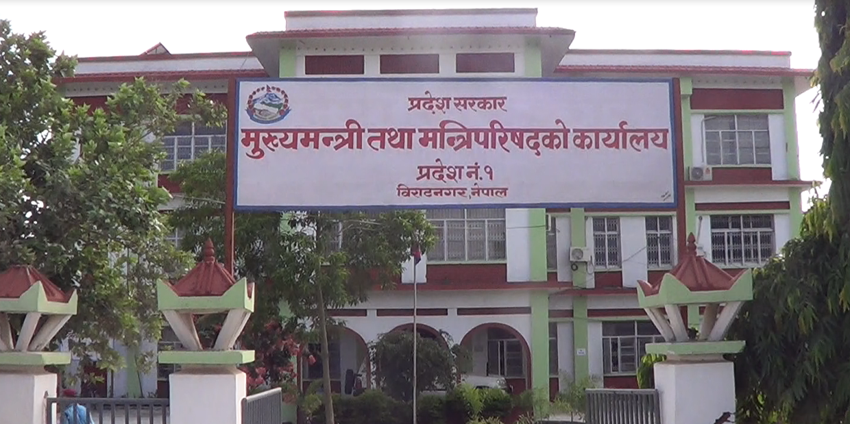 समाचारप्रति ध्यानाकर्षण