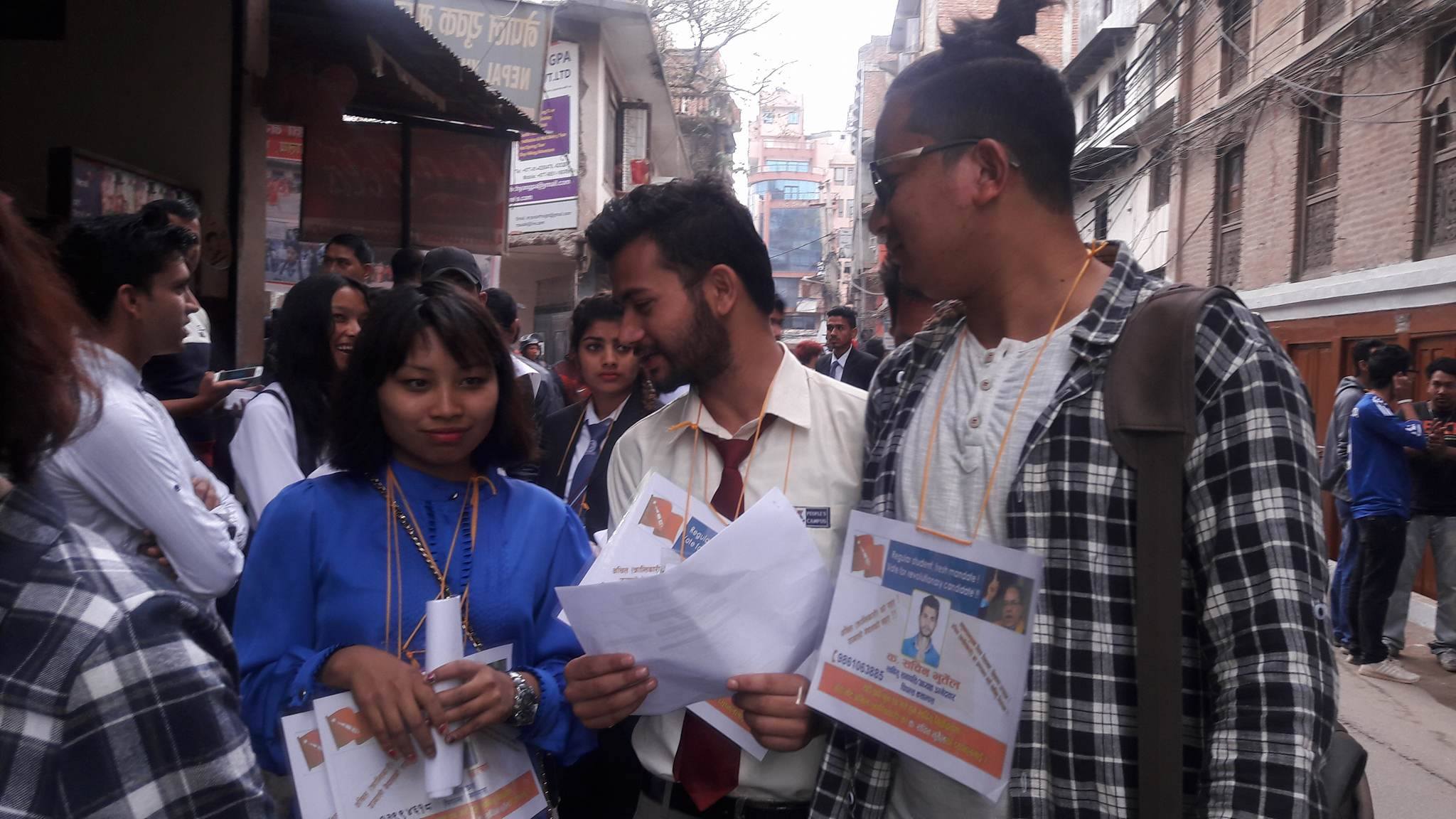 पिपुल्स क्याम्पसमा स्ववियुको नयाँ नेतृत्वका लागि मतदान जारी 
