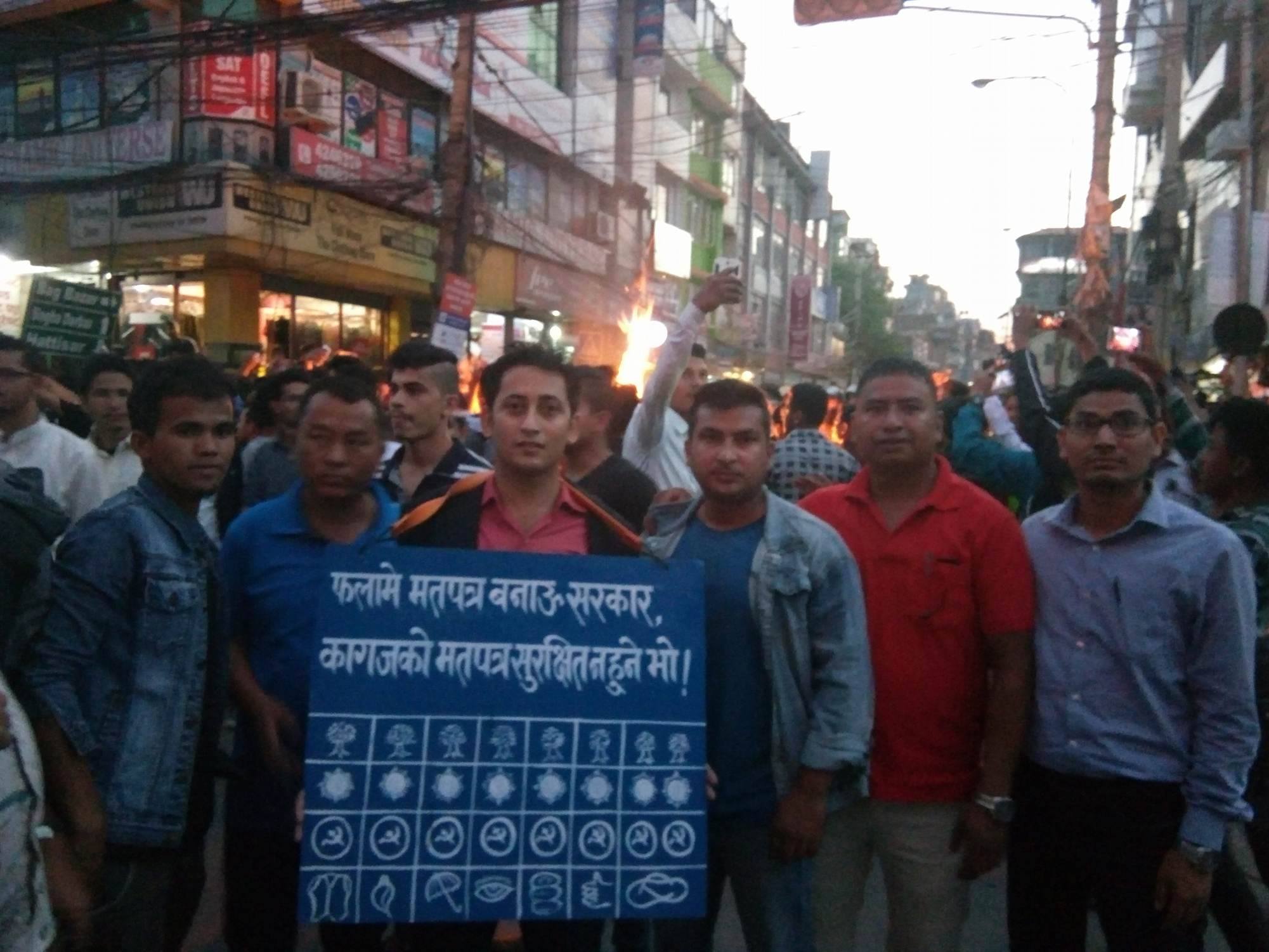 मतगणना पुनःसञ्चालन गर्न अनेरास्ववियुको माग