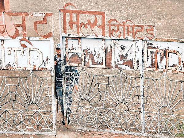 विराटनगर जुटमिल सञ्चालन गर्न आर्थिक समस्या
