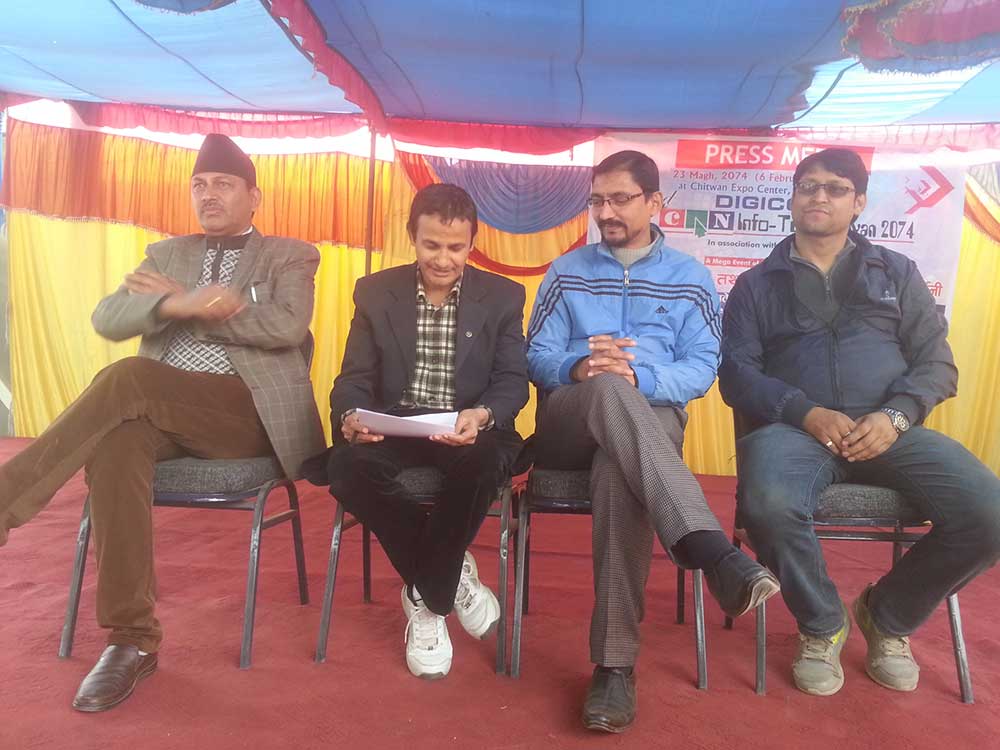 क्यान इन्फोटेकको तयारी अन्तिम चरणमा