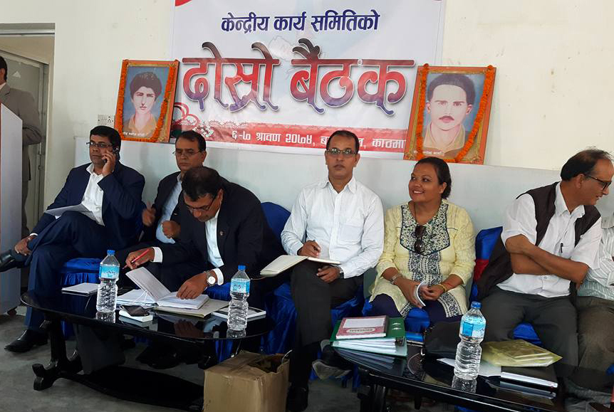 केन्द्रबाट प्रदेश र स्थानीय तहमा जाने कर्मचारीको एक तह बढुवा गर्न माग 