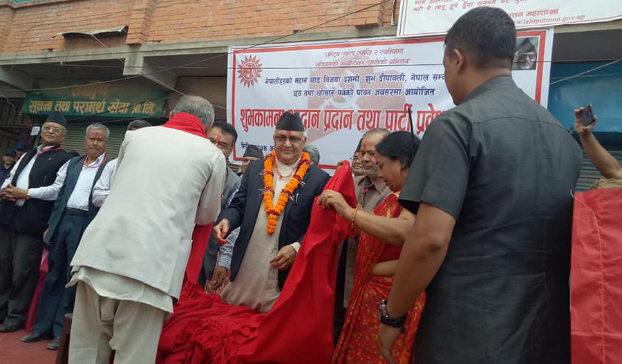 राप्रपाका तीन केन्द्रीय नेतासहित सय भन्दा बढी एमालेमा प्रवेश 
