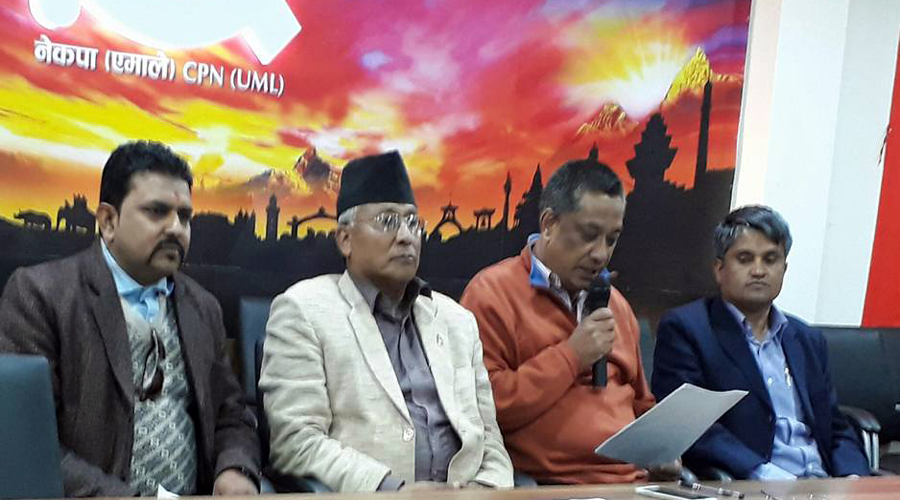 संखुवासभाका स्वतन्त्र उम्मेदवारले एमालेका गौतमलाई समथर्न गरे 