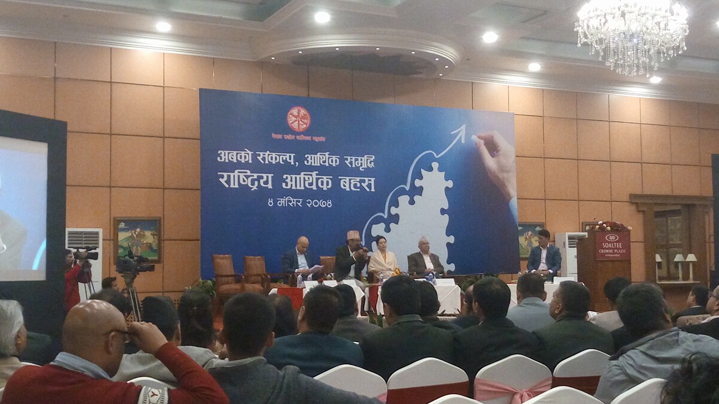 कम्युनिस्ट सरकार बने अर्थतन्त्र बलियोः अध्यक्ष ओली