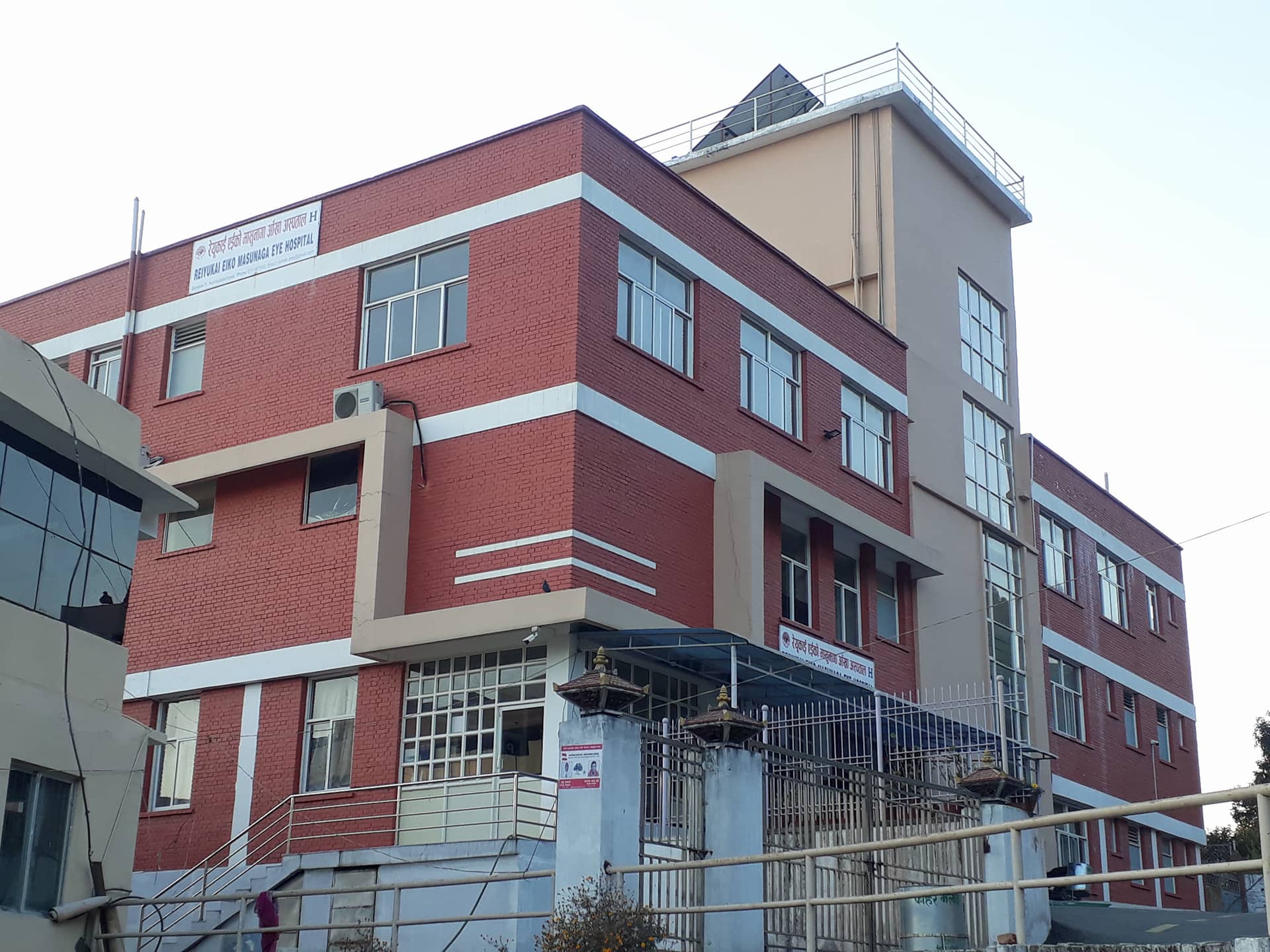 स्वस्थ्य महिलालाई एड्स प्रमाणित गर्ने काभ्रेको रेयुकाई मासुनागा अस्पताललाई कसले गर्ने कारबाही ? 