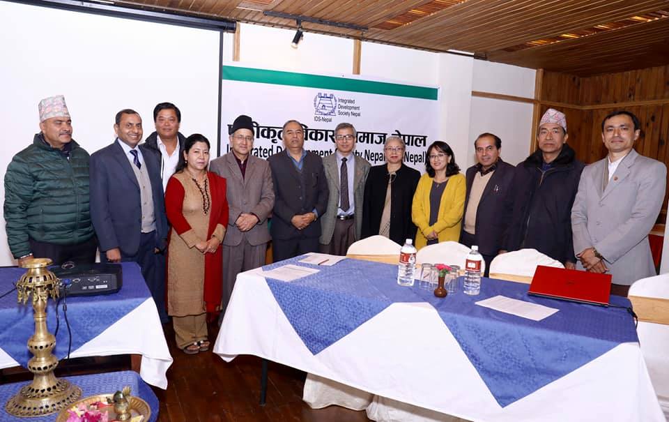 एकीकृत विकास समाजको अध्यक्षमा प्रध्यापक अधिकारी 