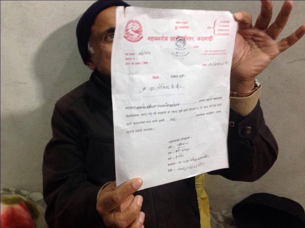 अदालतको अवहेलना गरेको अभियोगमा प्रा डा गोविन्द केसी प्रहरी खोरमा 