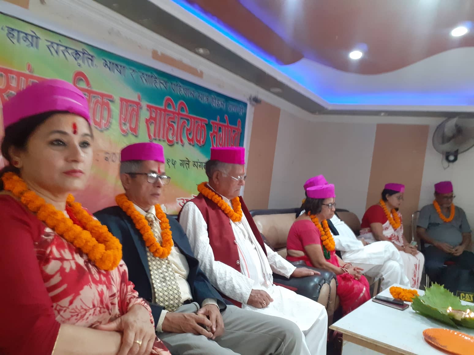 अनेसास नेपाल च्याप्टर अन्तर्गत मधेस प्रदेशसमितिद्वारा साहित्यिक सांस्कृतिक सङ्गगोष्ठी सम्पन्न