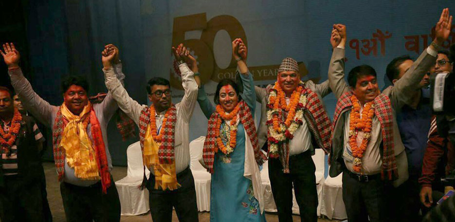 उद्योग वाणिज्य महासंघको इतिहासमा पहिलोपटक महिला अध्यक्ष