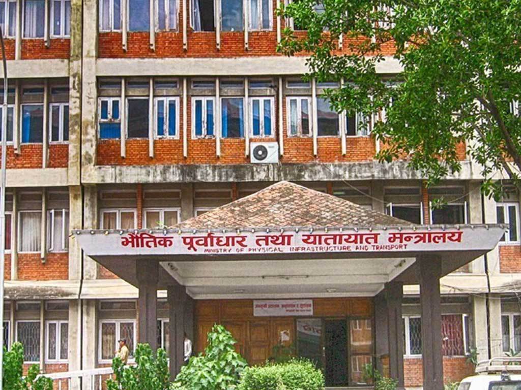  यसरी दिइएको थियो बिपी राजमार्गमा ३२ सिटे गाडीलाई अनुमती