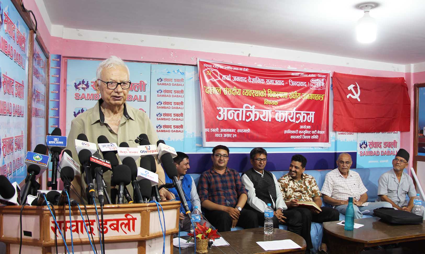 प्रचण्ड–बाबुरामले धोका दिएका कारण क्रान्ति सफल भएनः गजुरेल