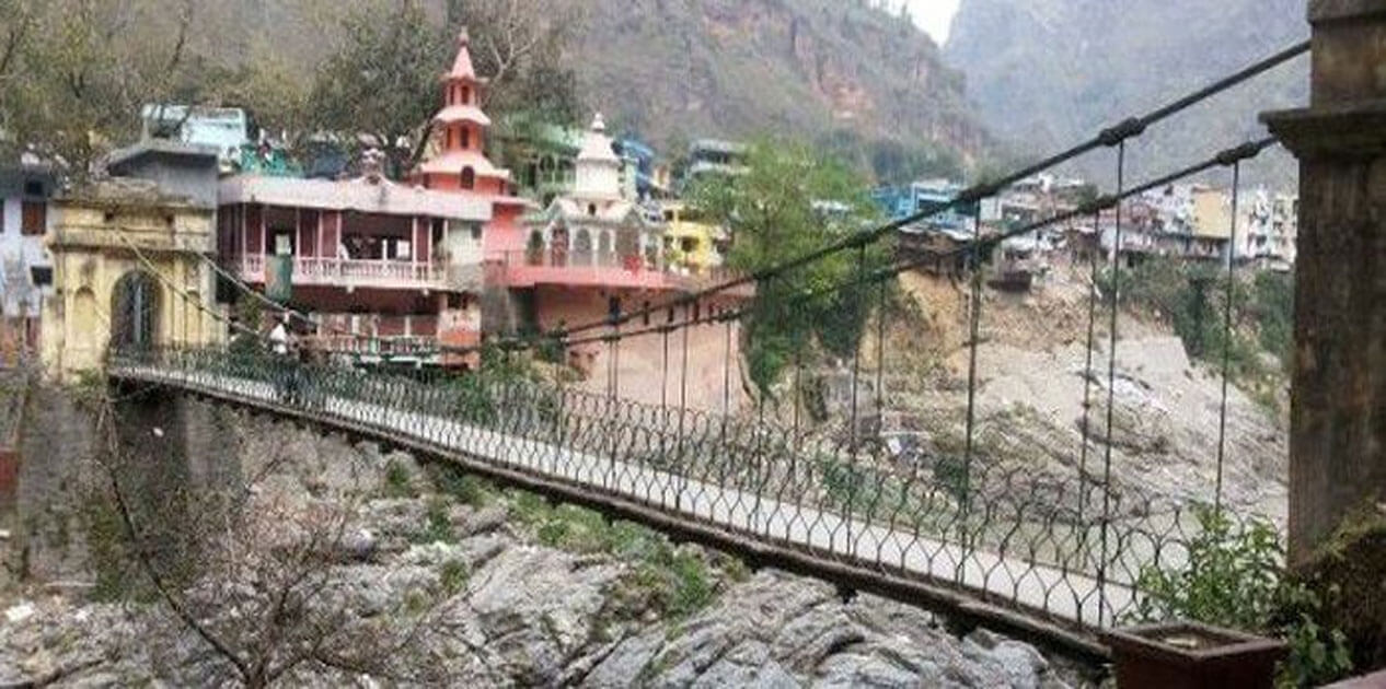 नेपाल–भारत सीमा नाका चार दिन बन्द