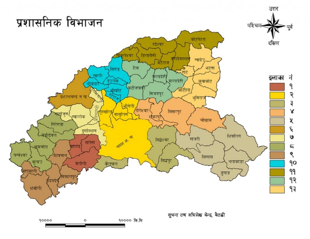 भारतसँग जोडिएको सीमानाका ७२ घन्टा बन्द गर्ने सहमति