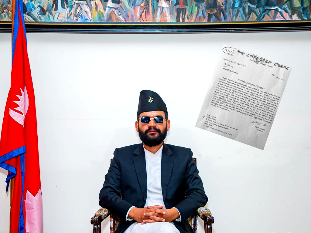बालेन साहलाई नागरिक उड्डयन प्राधिकरणले सोध्यो स्पष्टीकरण