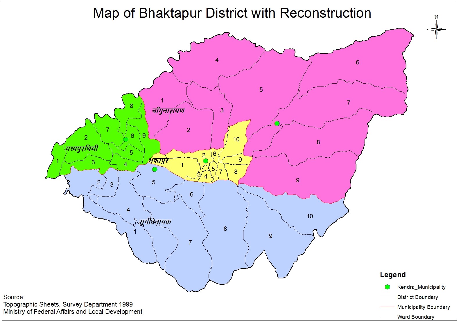 ३ नं. प्रदेशको राजधानीका लागि भक्तपुरको सम्भाव्यता अध्ययन