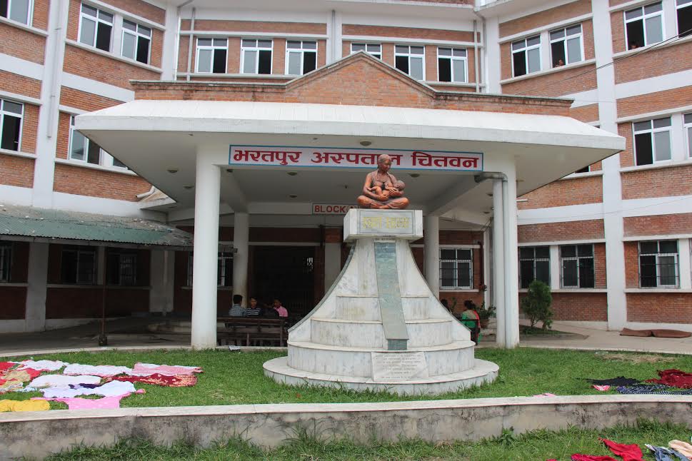 भरतपुर अस्पतालले सुरु गर्यो अक्सिजन उत्पादन