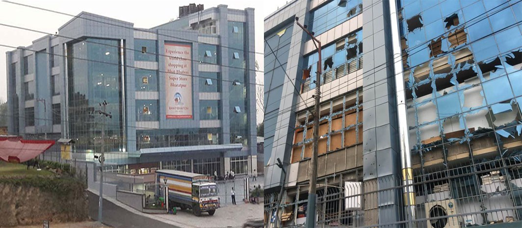 चितवनको भाटभटेनीमा बम विष्पोट