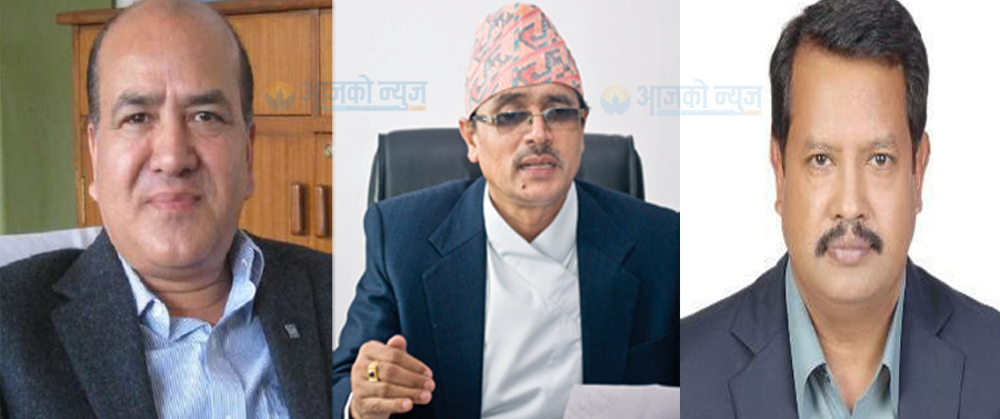 पूर्वमुख्यसचिव क्षेत्री ट्रान्स्फरमर खरिद प्रकरणमा तानिए, कार्की र पण्डित पनि मुछिए 