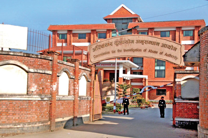 नापीका सर्वेक्षक २२ हजार घुससहित पक्राउ