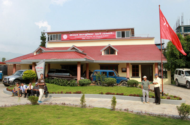 यी हुन् एमालेका समानुपातिक तर्फका प्रतिनिधिसभा सदस्य