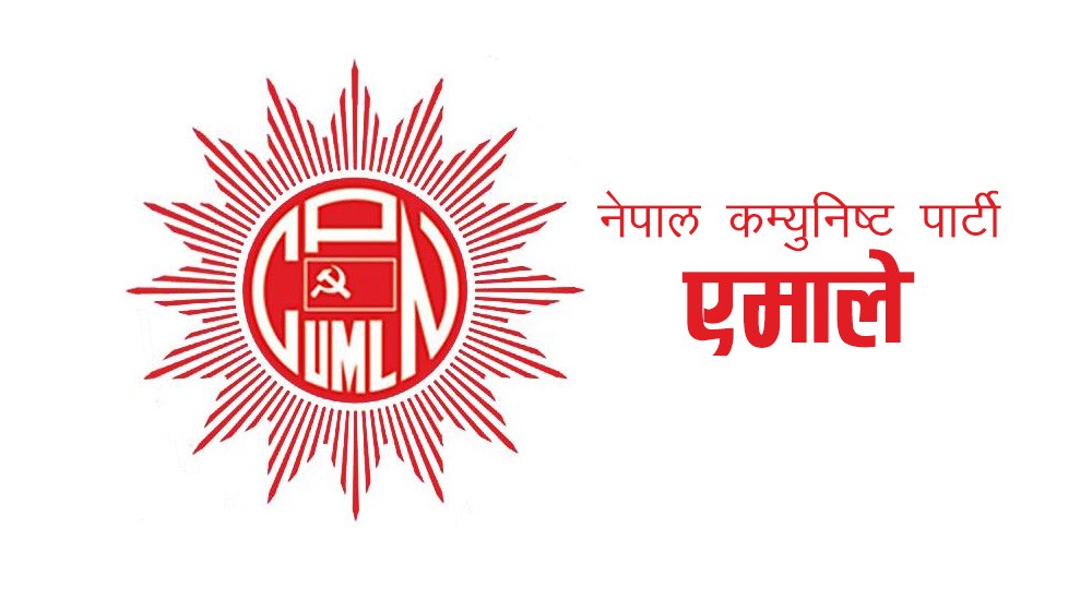 बझाङमा एमालेलाई सुरुमै भारी मतको अग्रता 
