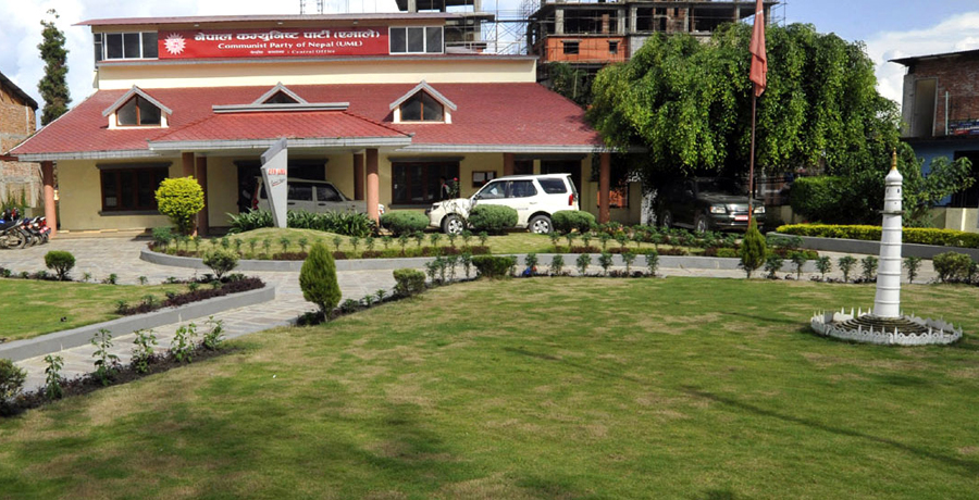 एमालेले पोखरा र भरतपुर महानगरको उम्मेदवार टुंग्यायो, काठमाडौँ र ललितपुरको मंगलबारमात्रै टुंगो लाग्ने
