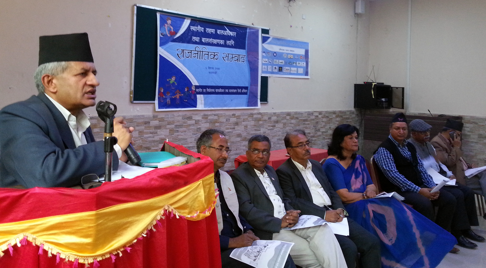 निर्वाचनमा बालबालिकाको प्रयोग नगर्ने राजनीतिक प्रतिवद्धता