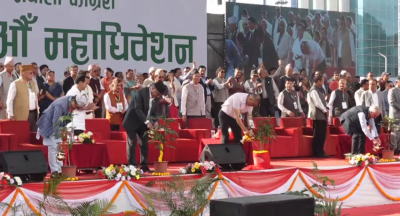 कांग्रेसको १५औँ महाधिवेशन सुरु, गगन थापाले गरे उद्घाटन