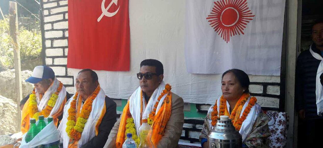 एमालेको आधिकारीक उम्मेदवारले मनोनयन फिर्ता लिएपछि मनाङेलाई सजिलो 