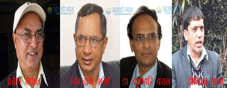 साझा प्रकाशनका अध्यक्षसहित तीन सञ्चालकद्वारा राजिनामा 