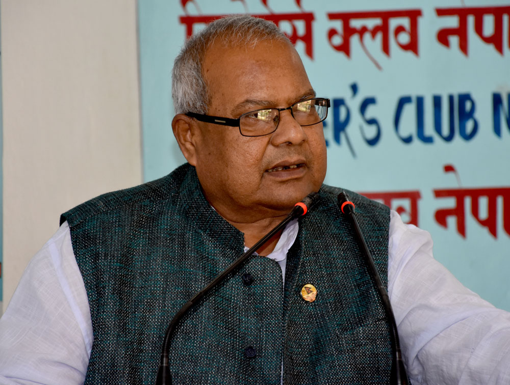 राजपा निर्वाचनमा सहभागी हुने 
