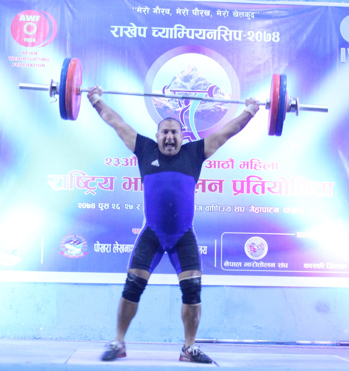 भारत्तोलनमा १९ वर्षअघिको कीर्तिमान तोडे सेनाका दिनेश श्रेष्ठले 