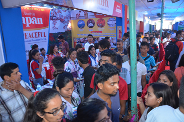 १२ औं राष्ट्रिय ईक्यान मेला आइतबार सम्पन्न, १ लाखभन्दा बढीले गरे अवलोकन