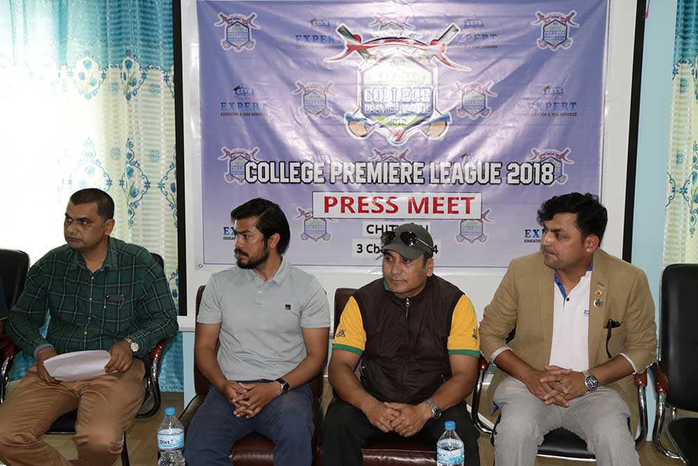 चितवनमा एक्सपर्ट कलेज प्रिमियर लिग क्रिकेट हुने
