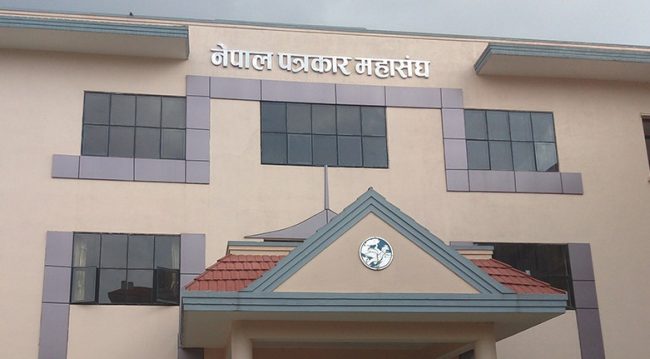 पत्रकार महासंघको महाधिवेशन जेठमा, वैशाख ७ भित्र जिल्ला अधिवेशन सक्न निर्देशन 