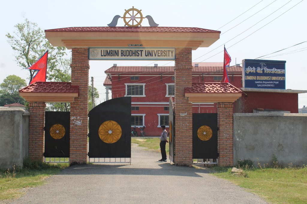 लुम्विनी बौद्ध विश्व विद्यालयको पहिलो दिक्षान्त समारोह १६ गते