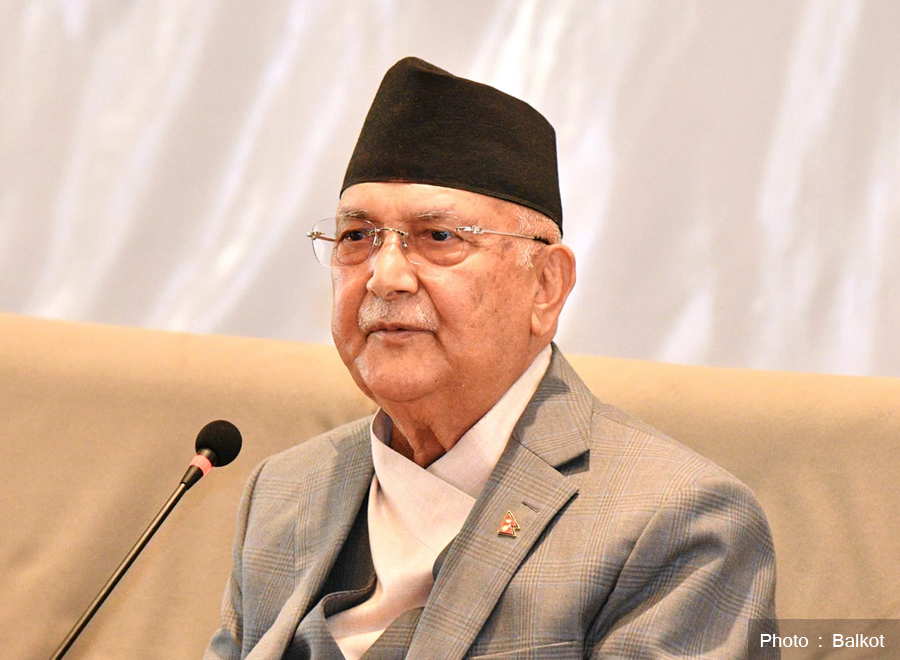 एमालेको दोस्रो विधान महाधिवेशन: “निर्णायक राष्ट्रिय शक्ति निर्माण, समृद्ध नेपाल, सुखी नेपाली” नारा तय