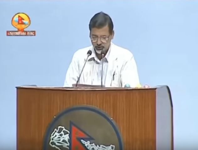 विद्युत् नियमन आयोग विधेयक पेस