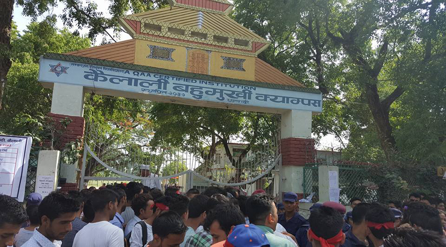 पराजित हुने भएपछि नेविसंघका नेताले कैलाली बहुमुखी क्याम्पसको स्ववियुको मतपत्र च्याते, मतगणना स्थगित