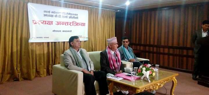 विदेशी एजेन्सीले एमालेविरुद्ध पैसा बाँडिरहेको केपी ओलीको आरोप