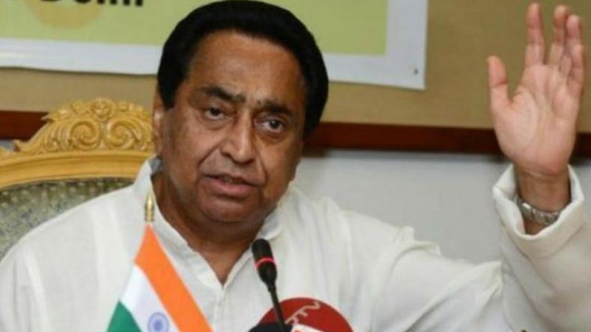 कमलनाथ मध्यप्रदेशको मुख्यमन्त्री, १७ डिसेम्बरमा सपथ