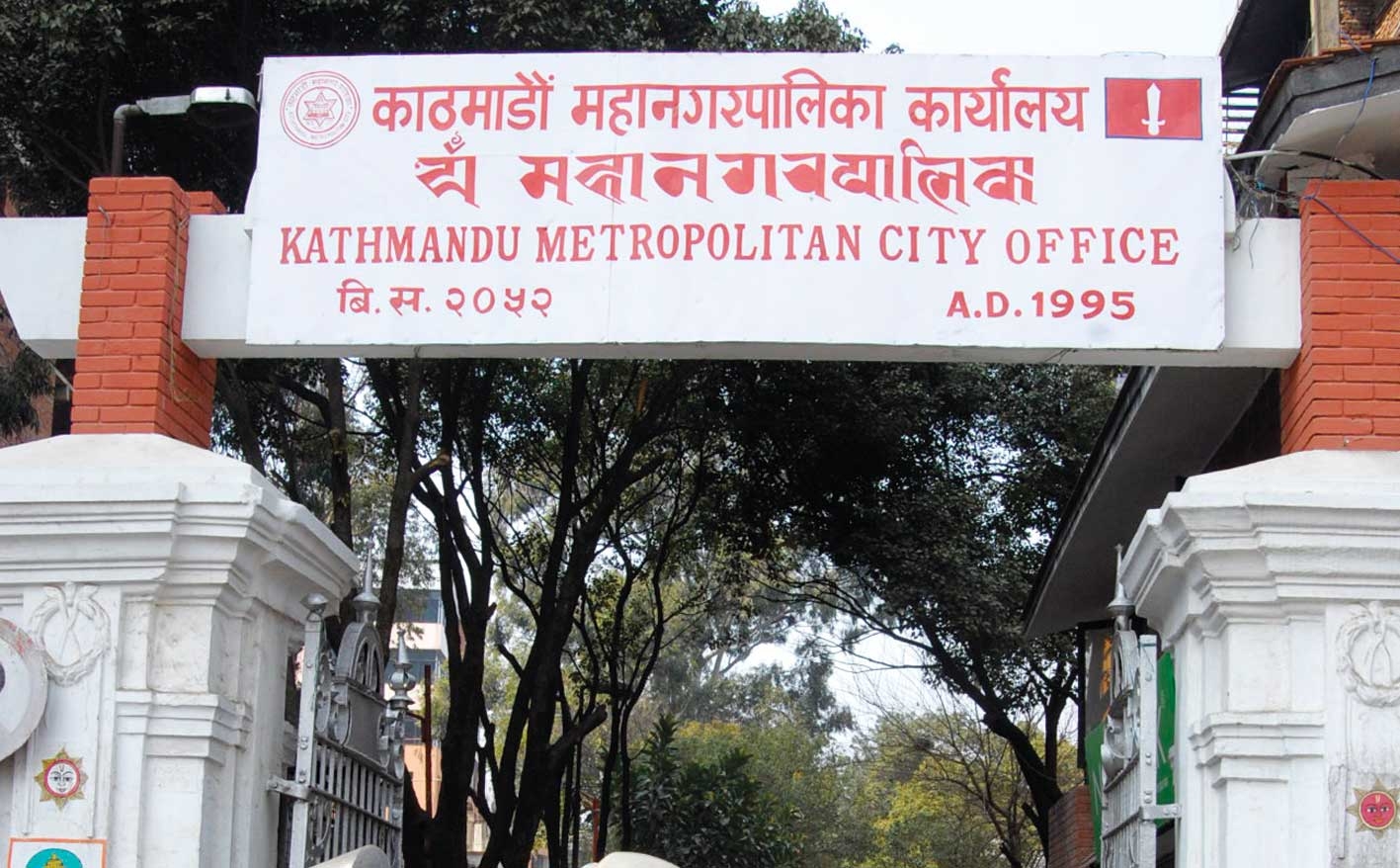 करको दायरामा ल्याउन छुट्टै अभियान 