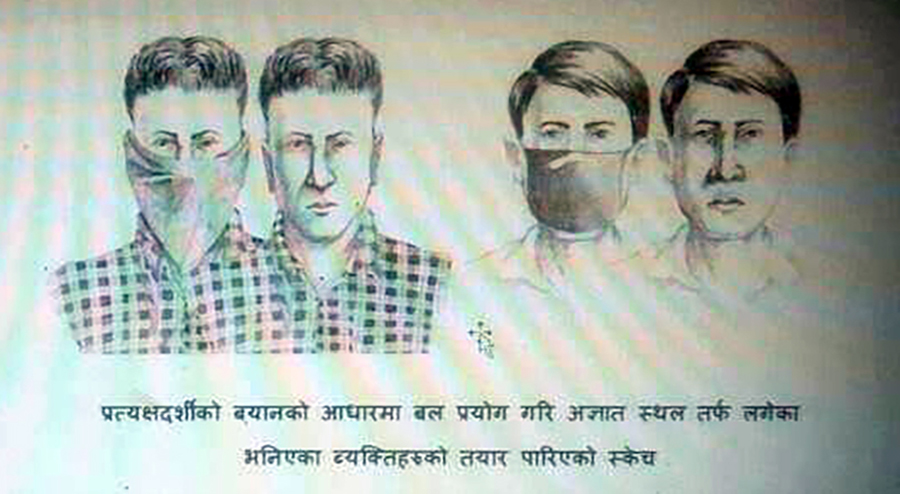  दाङका व्यवसायी अपहरण गर्नेको सूचना दिनेलाई १ लाख पुरस्कार, एमाले अध्यक्ष अाेलीले पीडित परिवारसँग कुरा गरे 