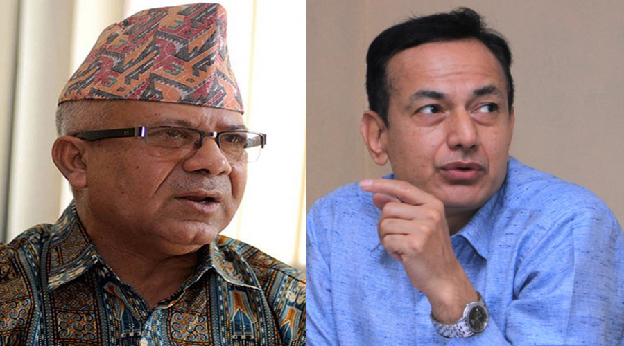 माधव नेपाल रौतहट नजाने, ललितपुर १ बाट नवराज सिलवाल 