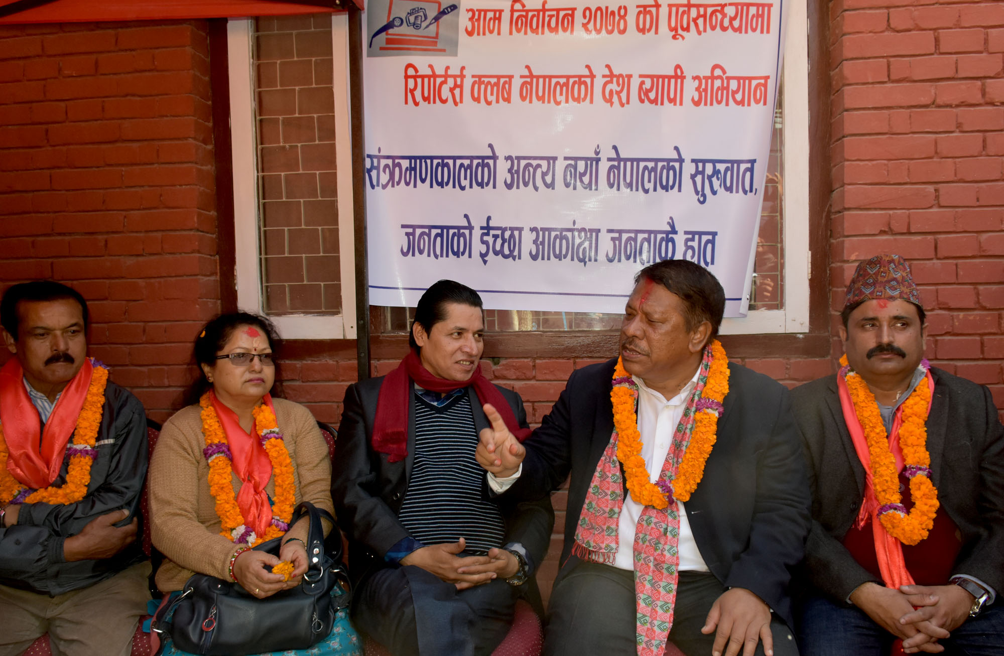 ‘रविन्द्र मिश्रलाई प्रश्नमात्रै सोध्न आउँछः प्रकाशमान सिंह