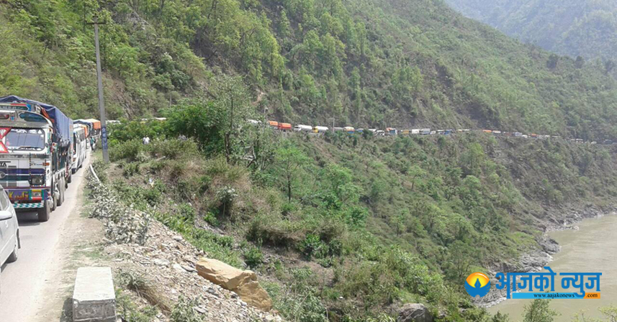 नारायणगढ–मुग्लिन सडकमा पुनः यातायात रोकेर काम गरिने